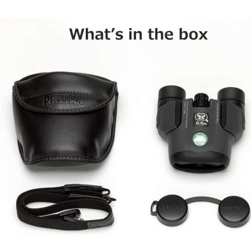 Pentax UP 8,5x21 PAPILIO II - Jumelles Pentax UP 8,5x21 PAPILIO II - Jumelles