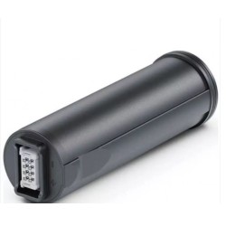Pulsar Batterie rechargeable APS5