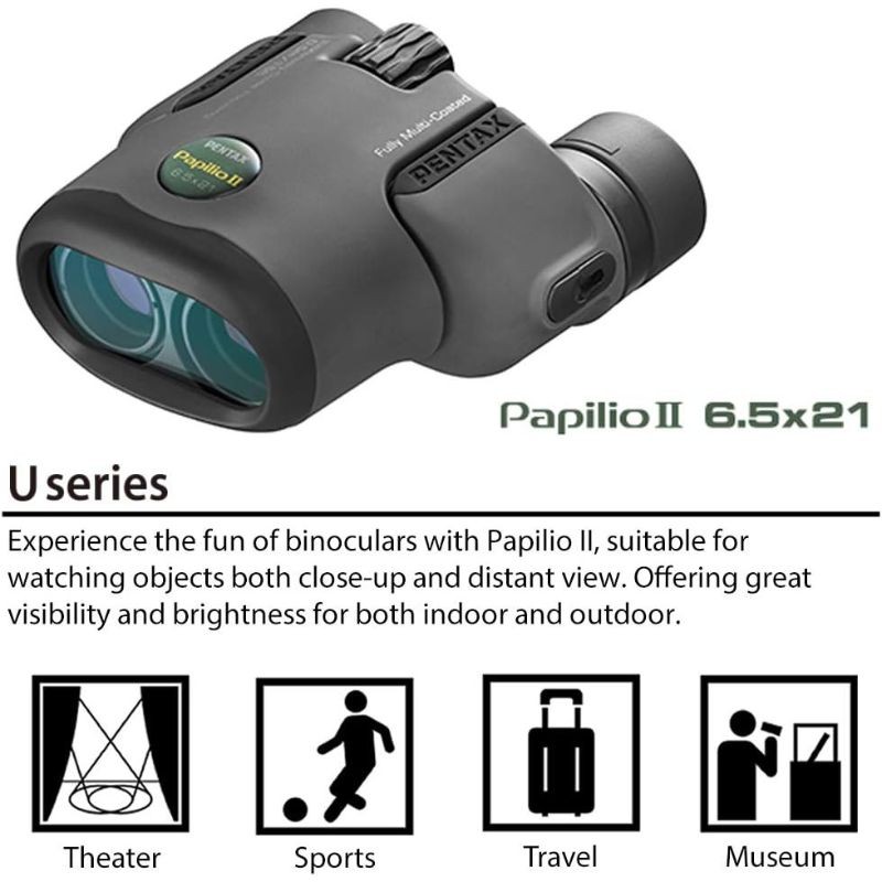 Pentax UP 6,5x21 PAPILIO II - Jumelles Pentax UP 6,5x21 PAPILIO II - Jumelles