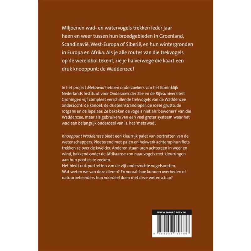 Knooppunt Waddenzee Knooppunt Waddenzee