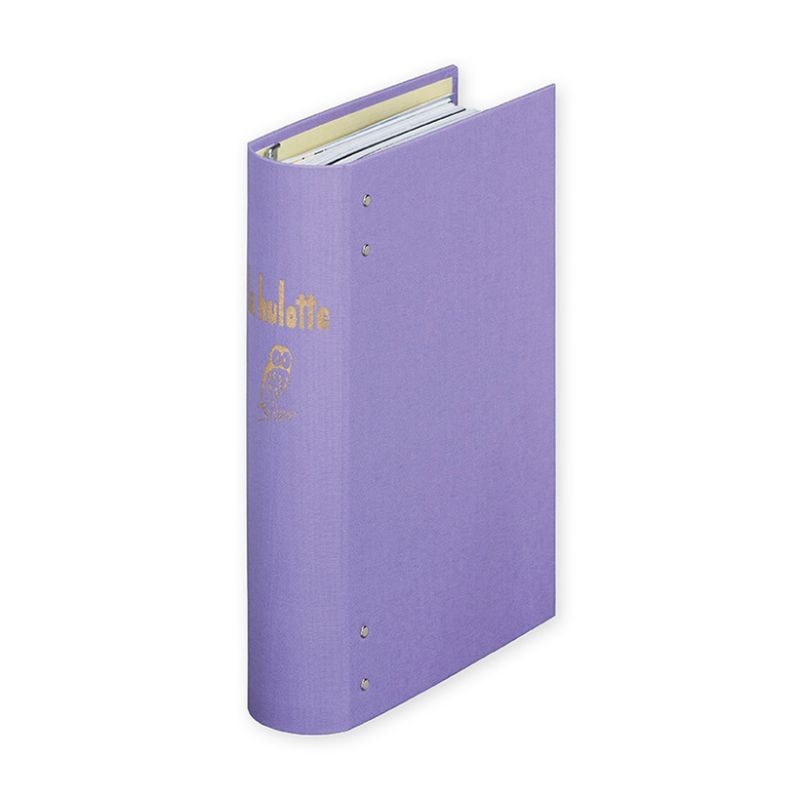 La Hulotte - Reliure Prairie – Lilas