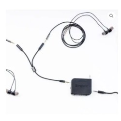 kit de partage pour Pack BIRDMIC